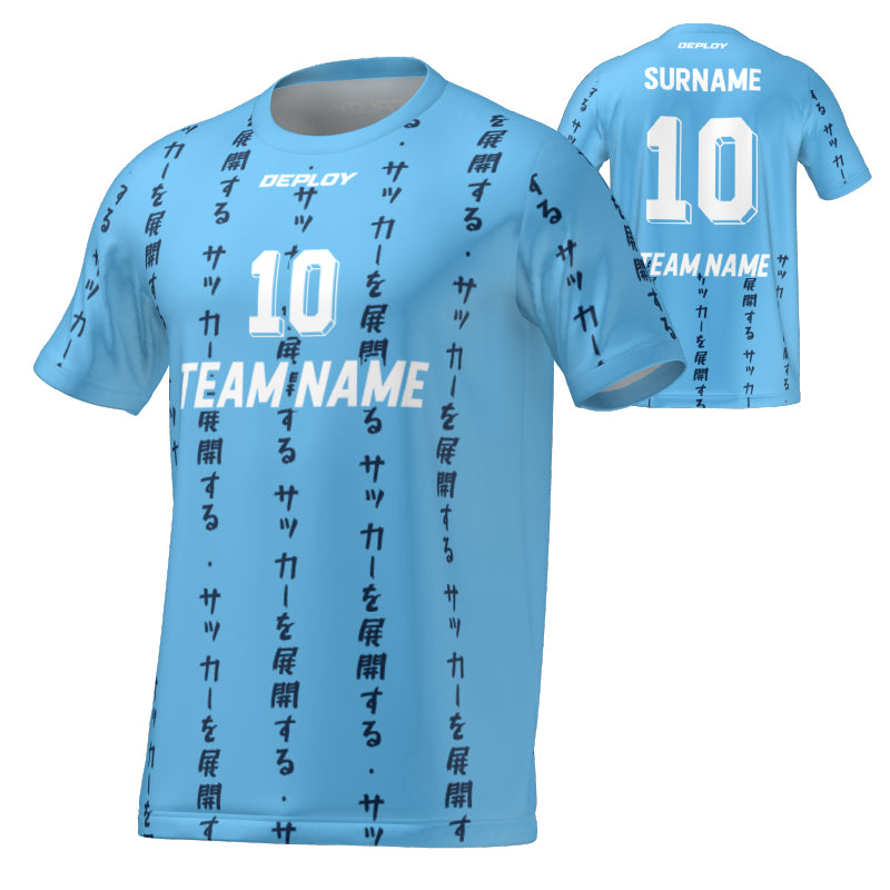 FLIGHT JERSEY 10 - SKY BLUE