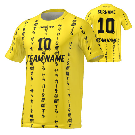 FLIGHT JERSEY 10 - YELLOW