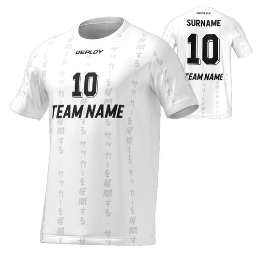 FLIGHT JERSEY 10 - WHITE