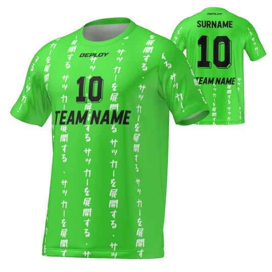 FLIGHT JERSEY 10 - GREEN