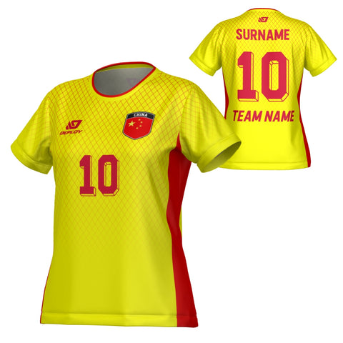 China Away Womens Jersey