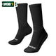Deploy Pro Football Grip Socks - Black