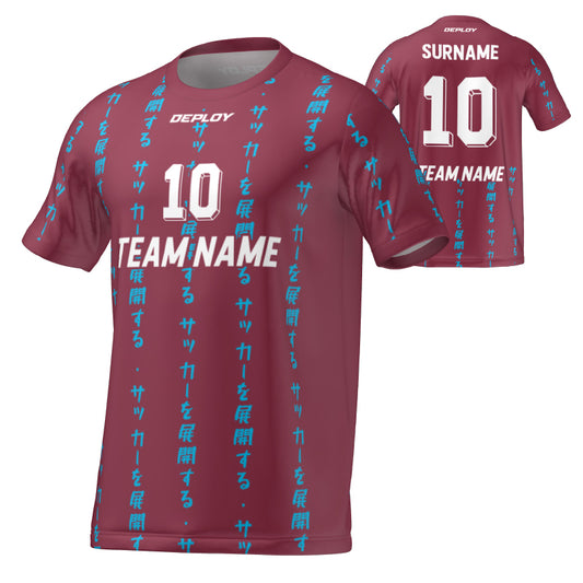 FLIGHT JERSEY 10 - MAROON