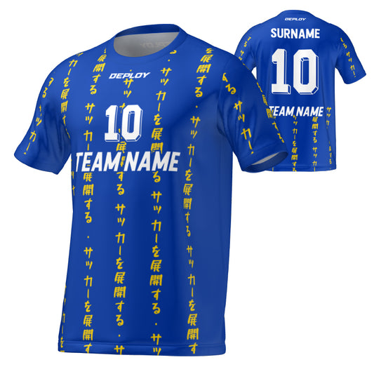 FLIGHT JERSEY 10 - BLUE